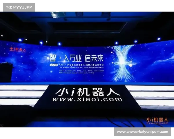 德甲足球大数据中心落成，AI辅助战术分析上线